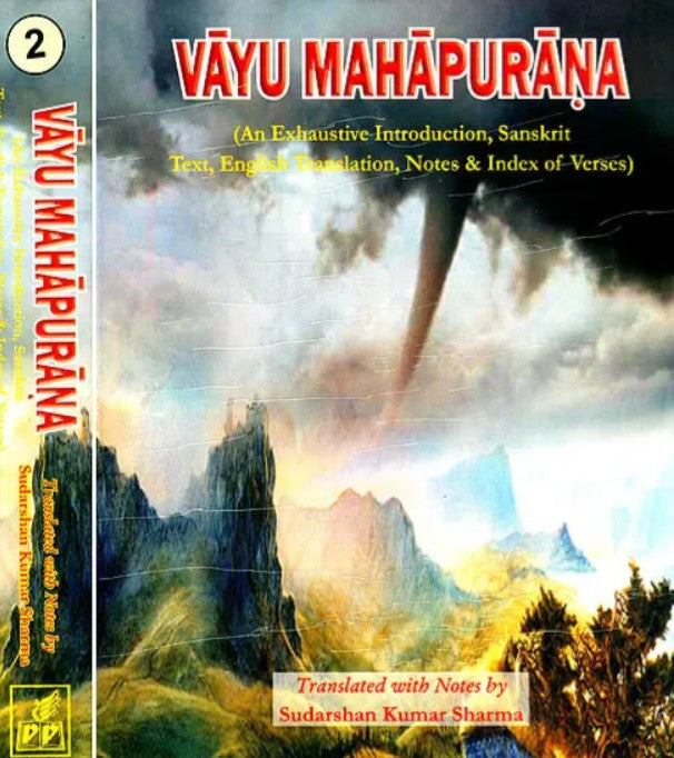 Vayu Purana [Sanskrit English]