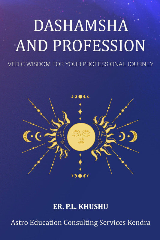 Dashamsha And Profession [English]