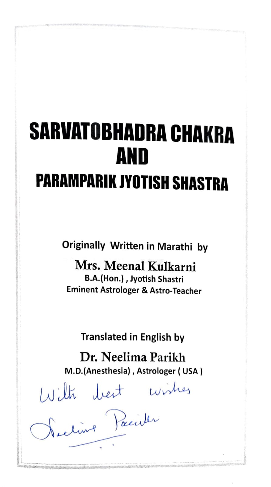 Sarvatobhadra Chakra And Paramparik Jyotish Shastra [English]