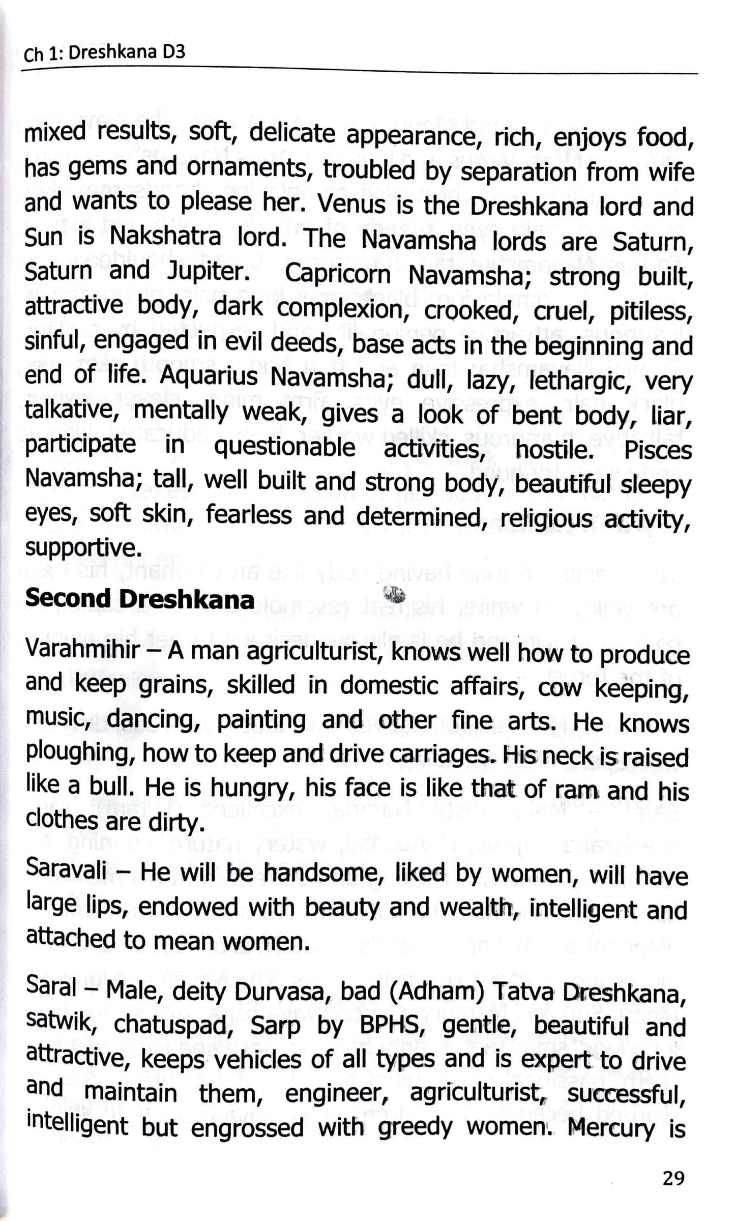Saral Jyotish  (Part 7) [English]