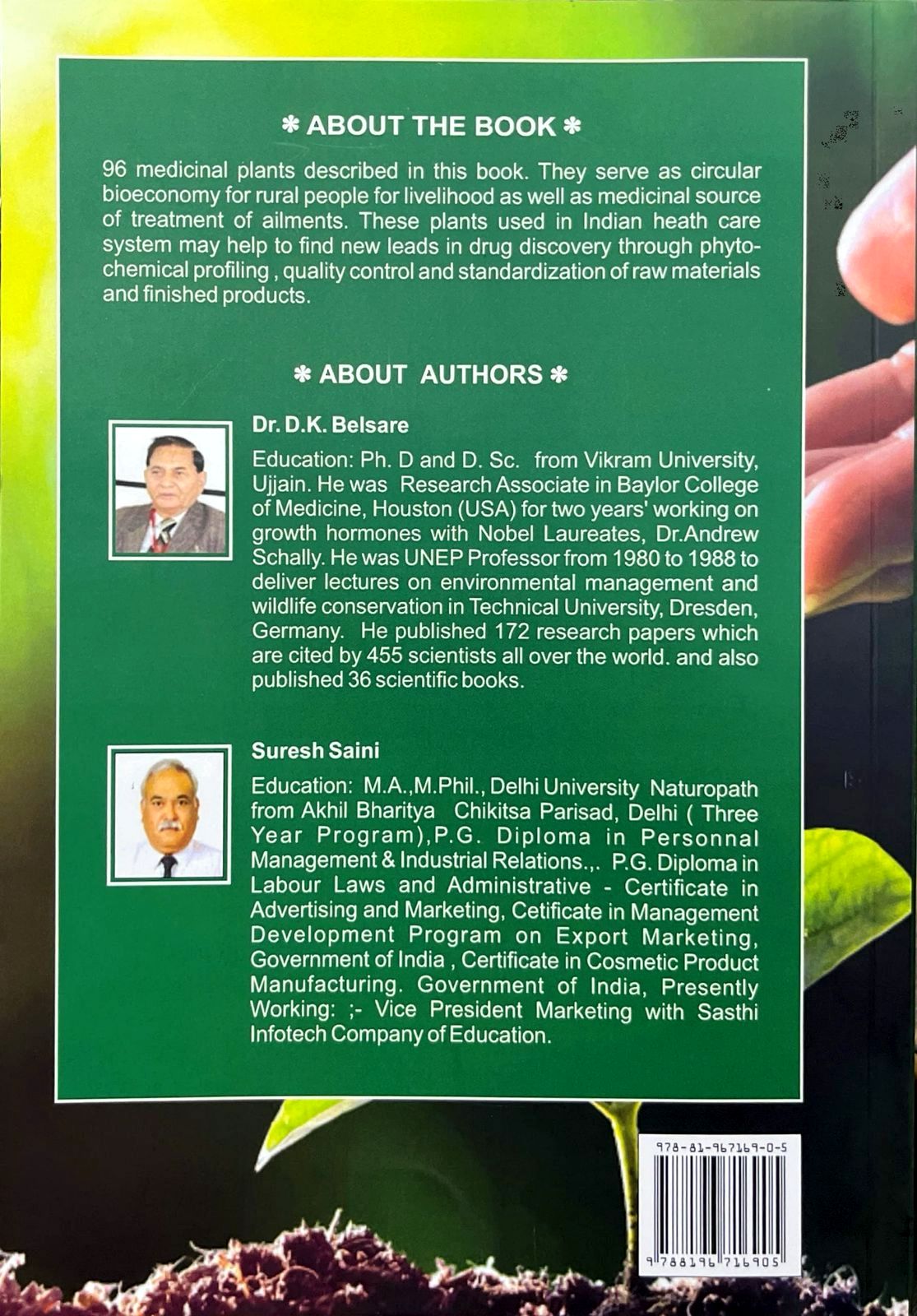 Medicinal Herbs of Bharat & Circular Bioeconomy for Under Privileged Rural Population for Sustainable Development [English]