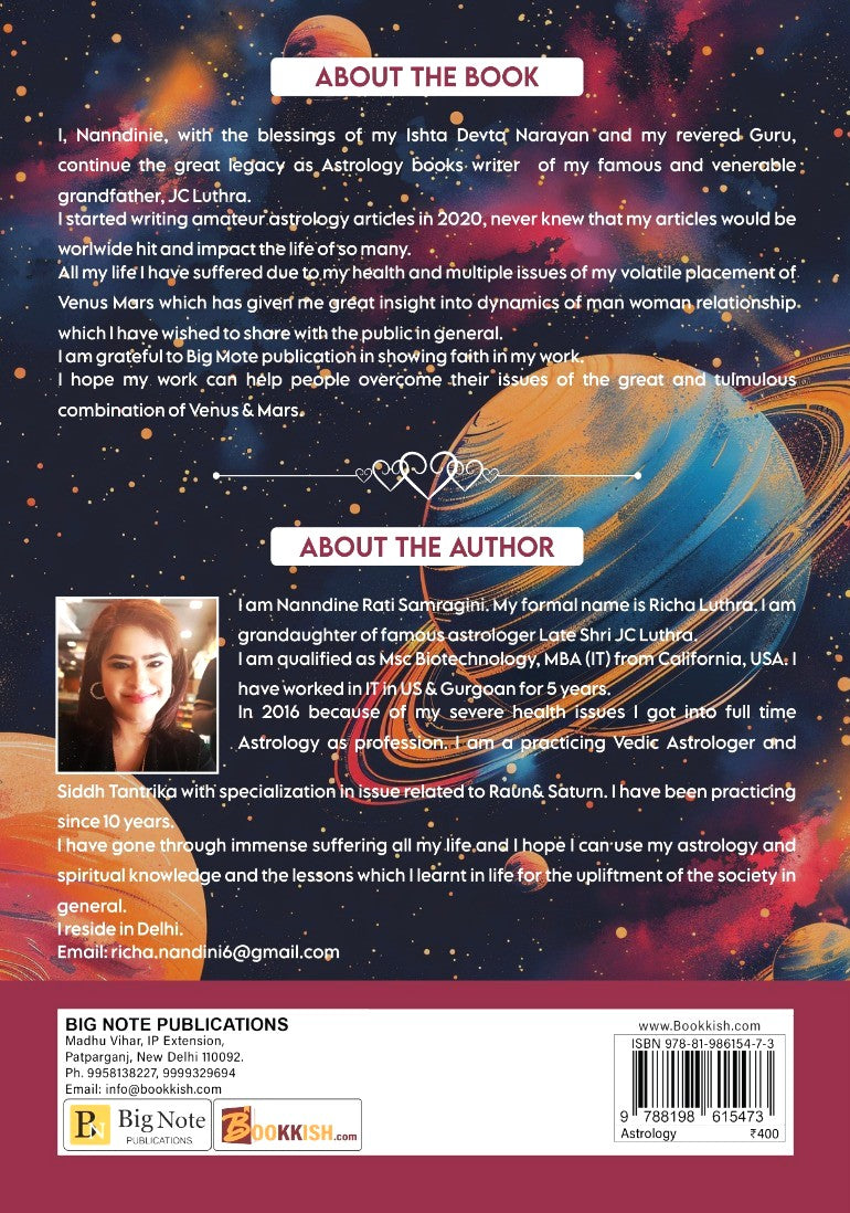 Astrology of Love & Lust [English]