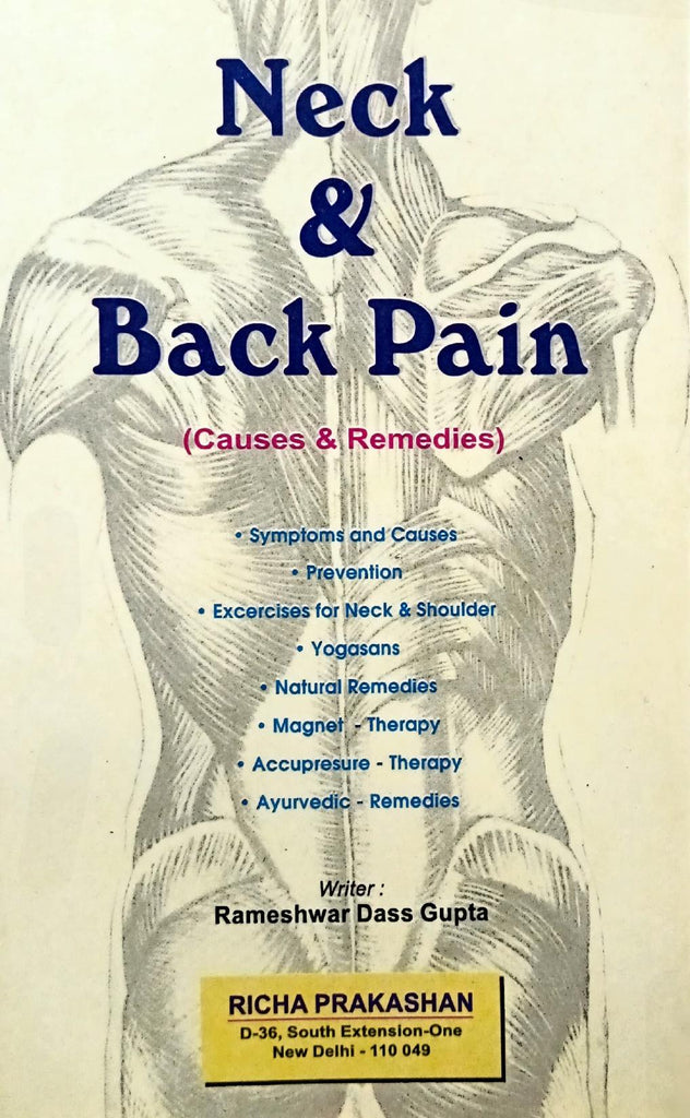 Neck & Back Pain (Causes & Remedies) [English]