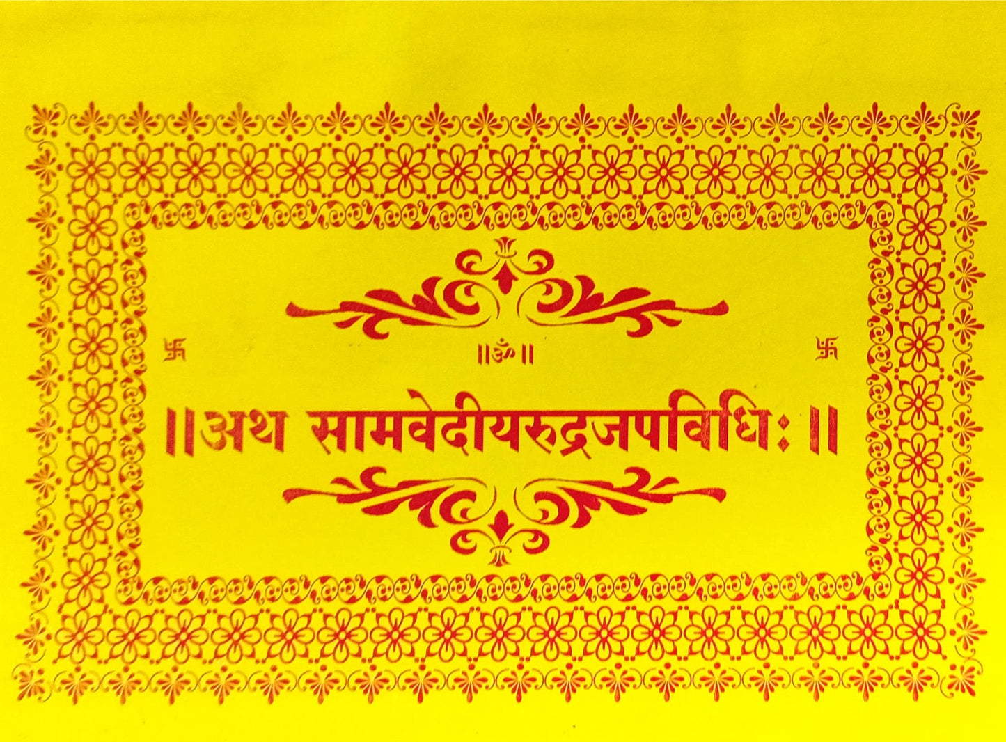 Ath Samvediya Rudra Jap Vidhi [Sanskrit]