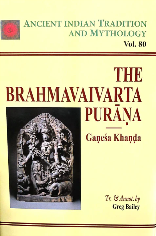The Brahmavaivarta Purana (Vol 80) [English]