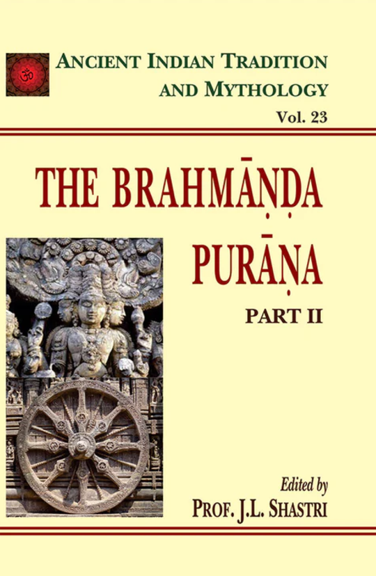 The Brahmanda Purana (Vol 23) [English]