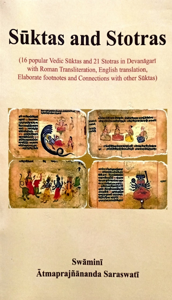 Suktas and Stotras [Sanskrit English]