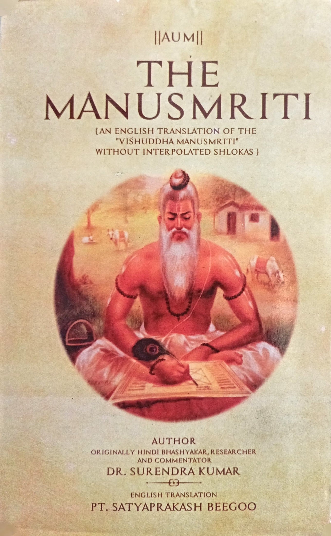 The Manusmriti (Translation of Vishuddha Manusmriti) [English]