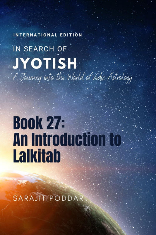 Book 27: An Introduction to Lal kitab [English]