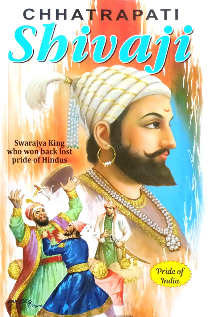chhatrapati shivaji maharaj book