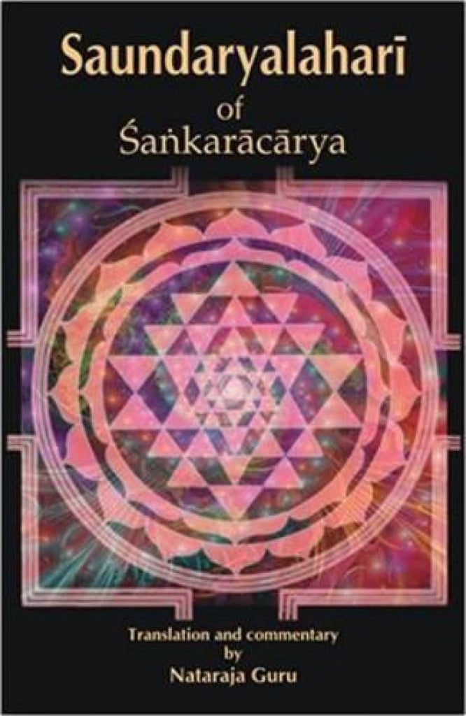 Saundaryalahari of Sankaracharya [English]