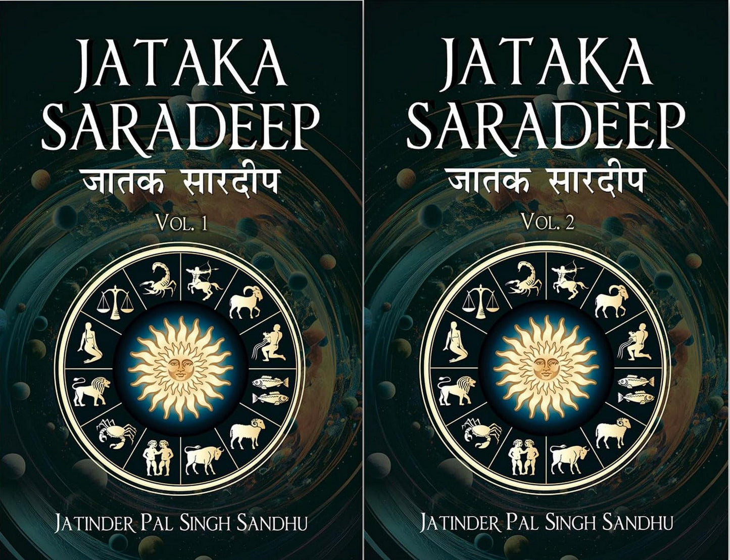 Jataka Saradeep (2 Volumes Set) [English]