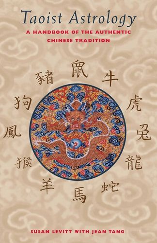 Taoist Astrology [English]