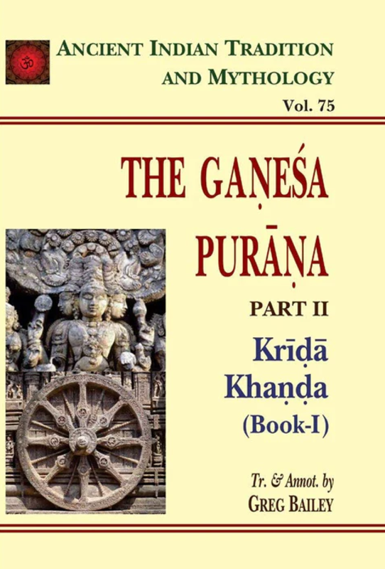 The Ganesa Purana (Vol 75) [English]