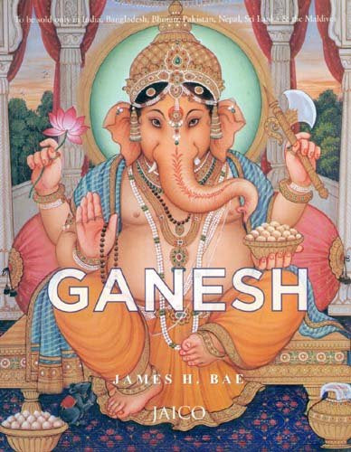 Ganesh [English]