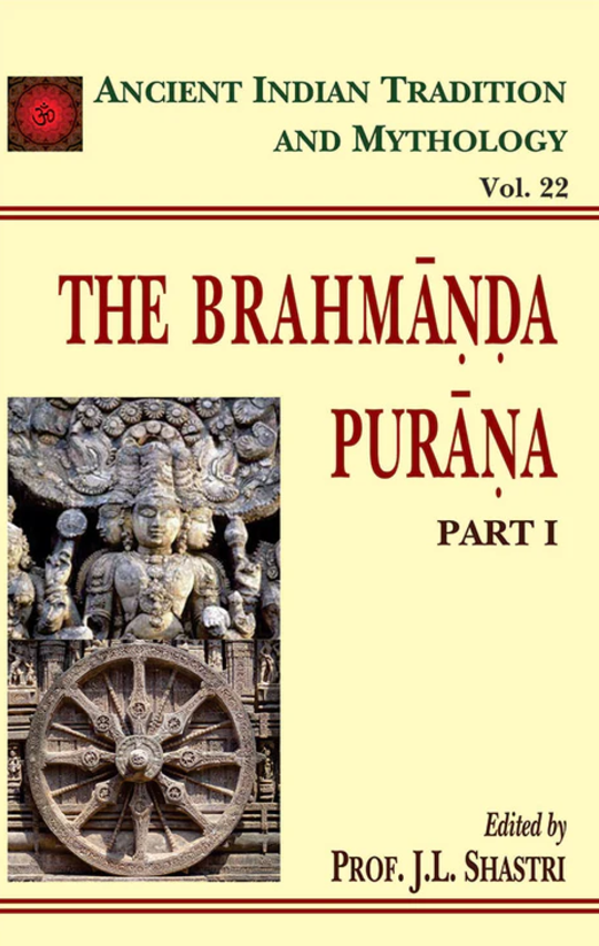 The Brahmanda Purana (Vol 22) [English]