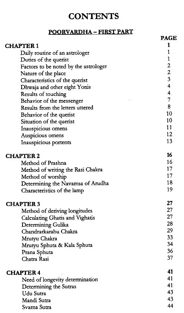 Prashnanushthana Paddhati [English]