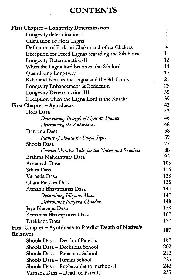 Jataka Sara Sangraha [English]