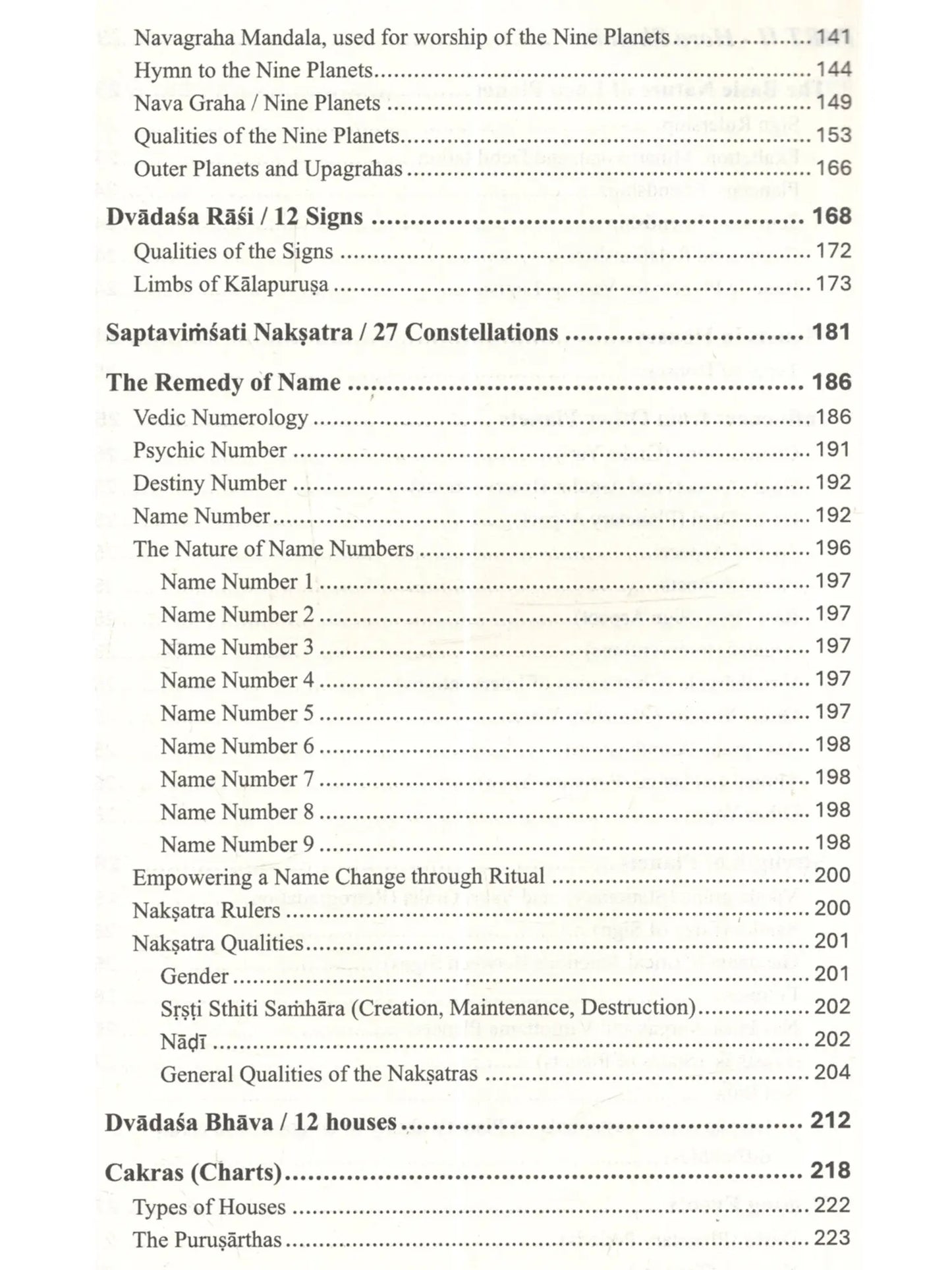 Jyotish Foundatio (Volume 1) [English]