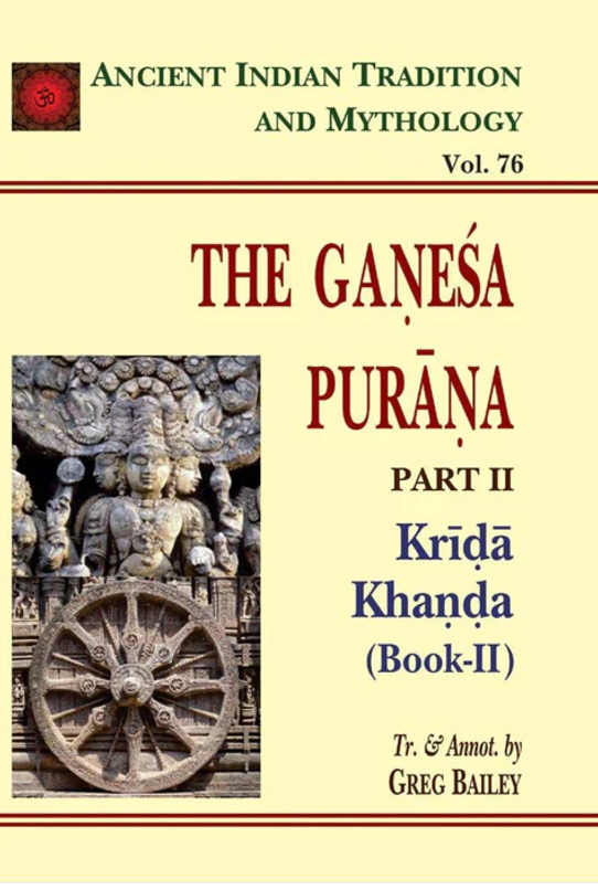 The Ganesa Purana (Vol 76) [English]