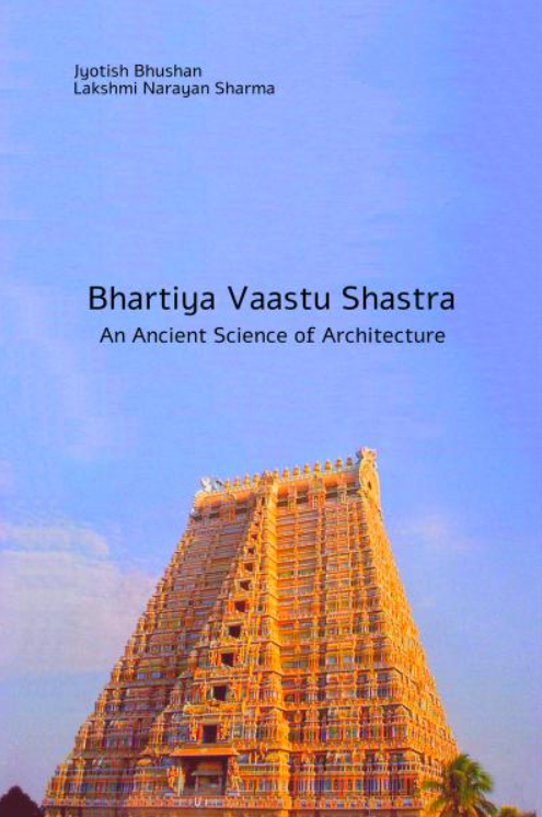 Bhartiya Vaastu Shastra [English]