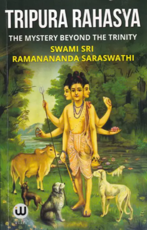 Tripura Rahasya [English]