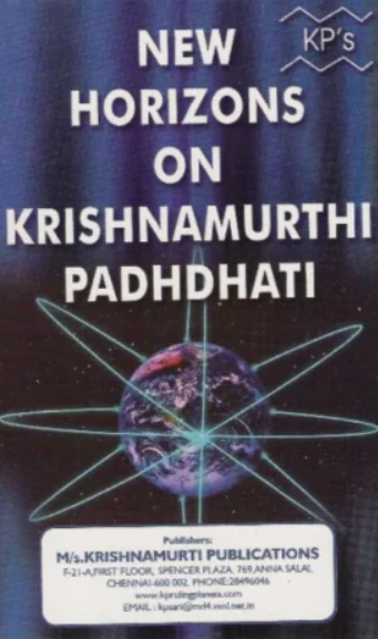 New Horizons on Krishnamurti Padhdhati [English]