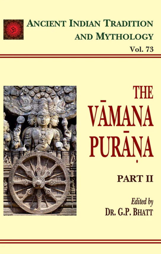The Vamana Purana (Vol 73) [English]