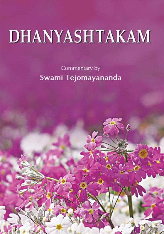 Dhanyashtakam [English]