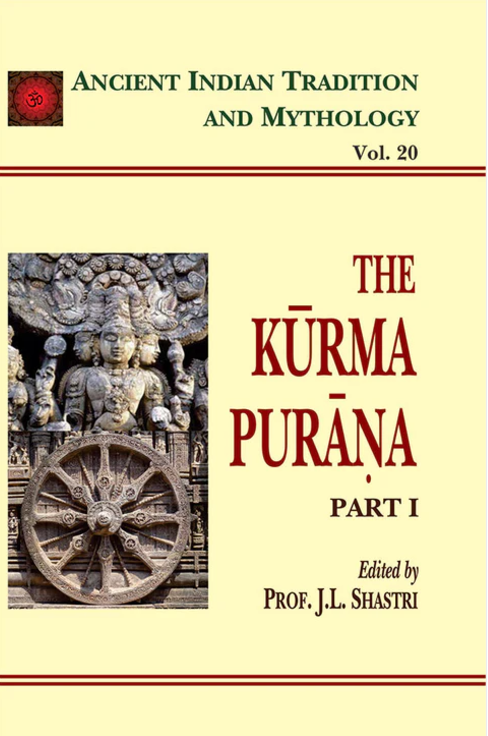 The Kurma Purana (Vol 20) [English]