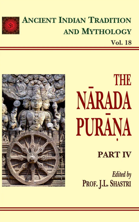 The Narada Purana (Vol 18) [English]