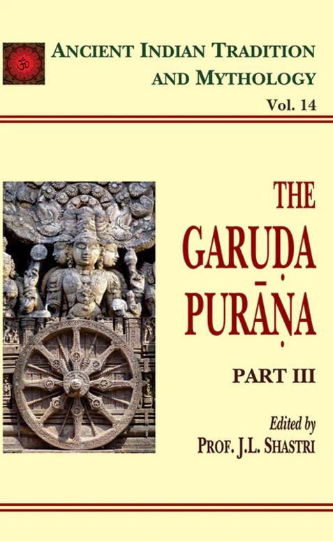 The Garuda Purana (Vol 14) [English]