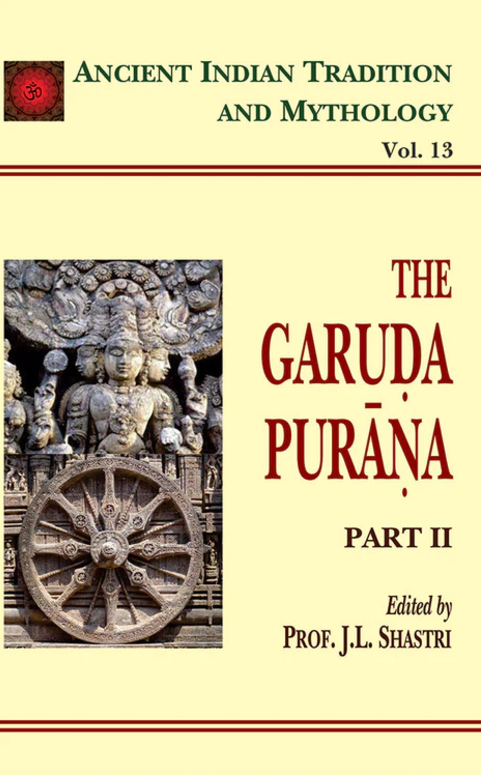 The Garuda Purana (Vol 13) [English]