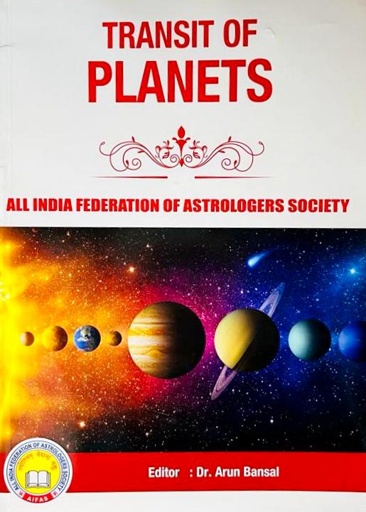 Transit Of Planets [English]