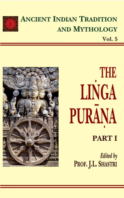 The Linga Purana (Vol 5) [English]