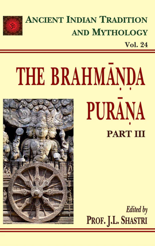 The Brahmanda Purana (Vol 24) [English]