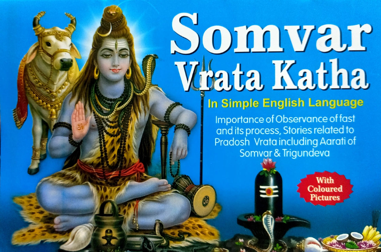Somvar Vrata Katha [English]