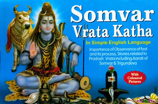 Somvar Vrata Katha [English]