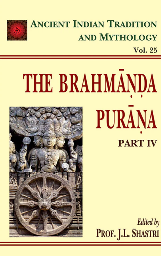 The Brahmanda Purana (Vol 25) [English]