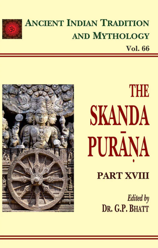 The Skanda Purana (Vol 66) [English]