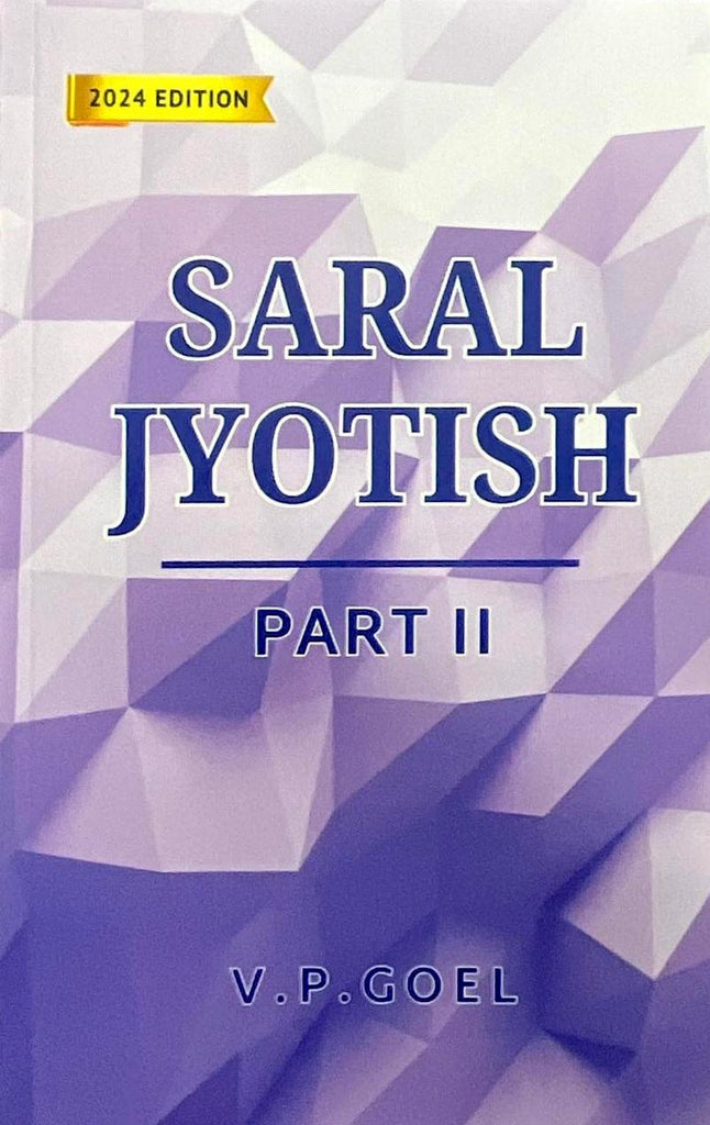 saral-jyotish-part-2-vp-goel