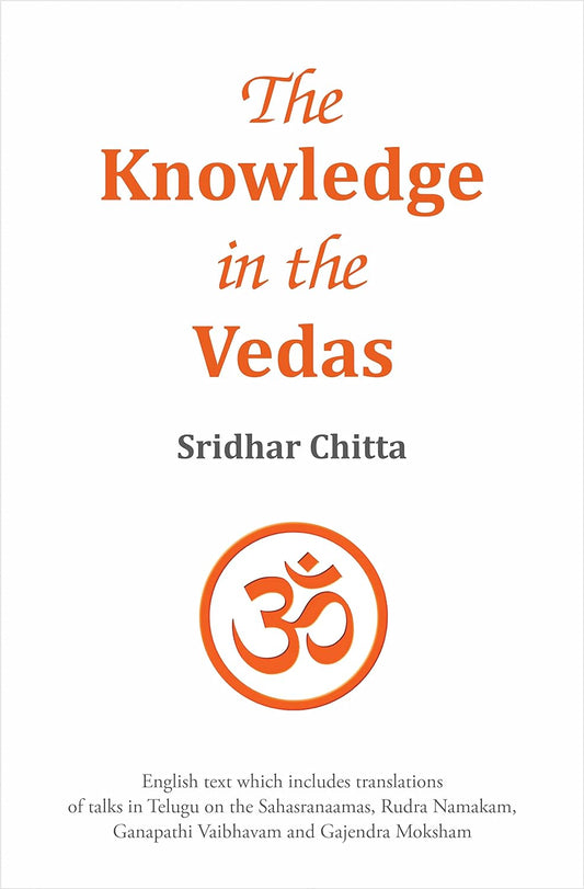 The Knowledge in the Vedas [English]