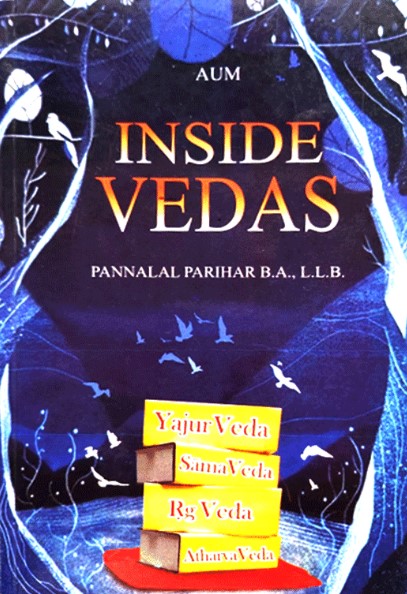 Inside Vedas [English]