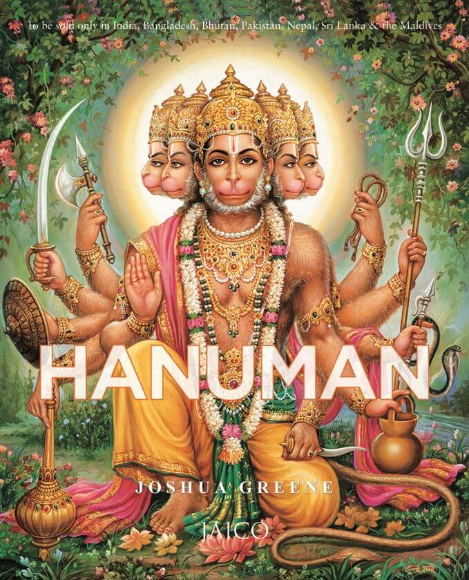Hanuman [English]