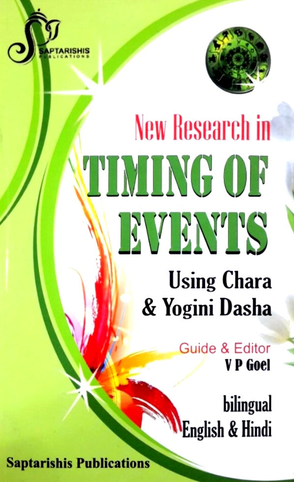 Timing of Events Using Chara & Yogini Dasha [English]