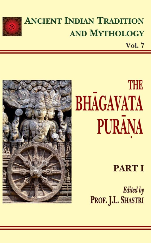 The Bhagavata Purana (Vol 7) [English]