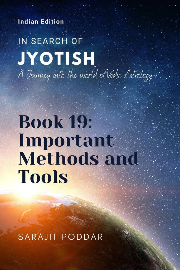 Book 19: Important Methods and Tools [English]
