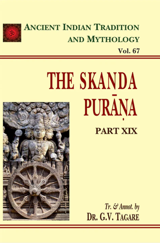 The Skanda Purana (Vol 67) [English]