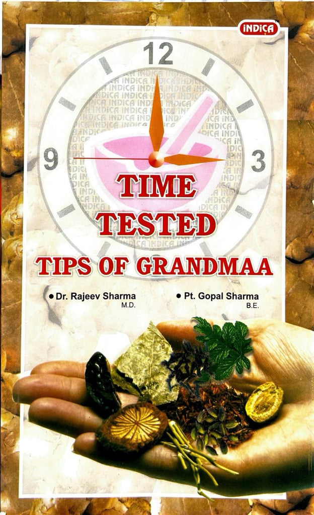 Time Tested Tips of Grandmaa [English]