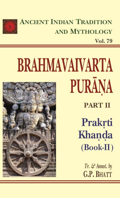 The Brahmavaivarta Purana (Vol 80) [English]